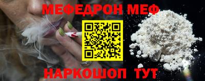mdma Можга