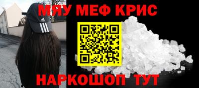 mix Можайск
