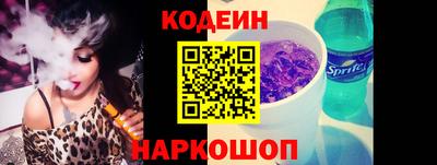 а пвп мука Моздок