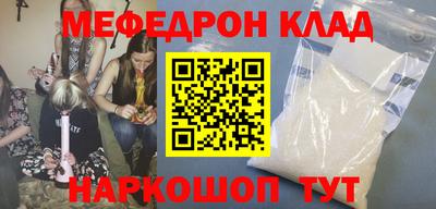 mdma Можга