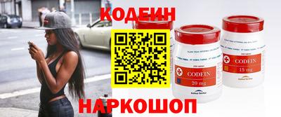 а пвп мука Моздок