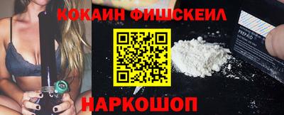 а пвп мука Моздок