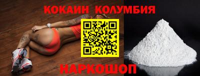 а пвп мука Моздок