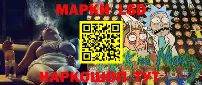mdma Можга