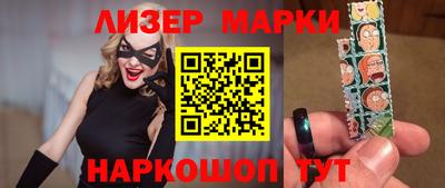 mix Можайск
