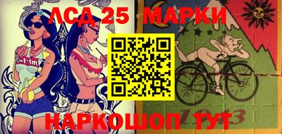 mix Можайск