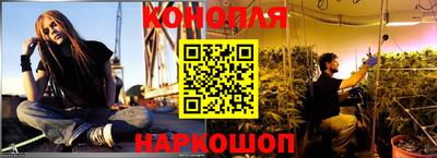 а пвп мука Моздок