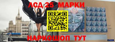 а пвп мука Моздок