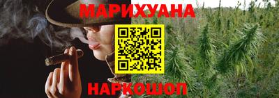mix Можайск