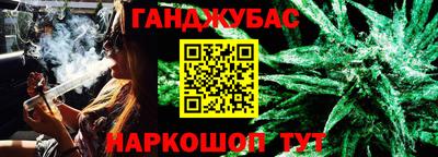 mix Можайск