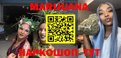 mdma Можга