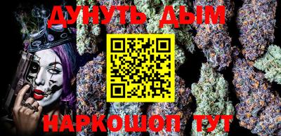 mix Можайск