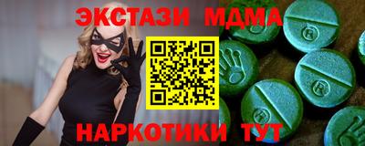 а пвп мука Моздок