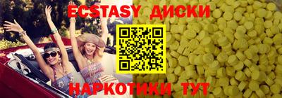 mix Можайск