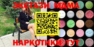 mix Можайск
