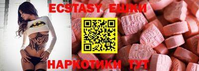 а пвп мука Моздок