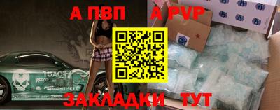 mdma Можга