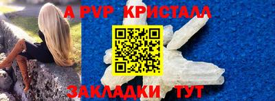 mdma Можга