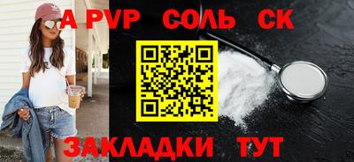 mix Можайск