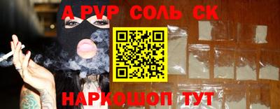 mix Можайск