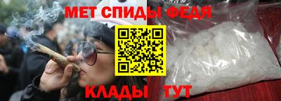 а пвп мука Моздок