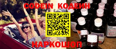 mdma Можга