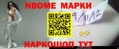 mix Можайск
