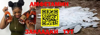 а пвп мука Моздок