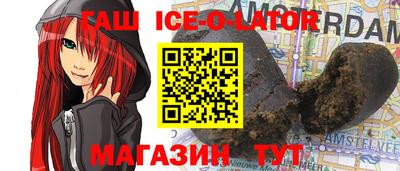 mdma Можга