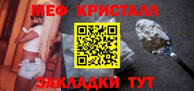 mdma Можга