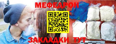 mdma Можга