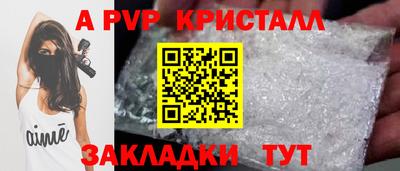 mdma Можга
