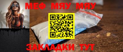 mix Можайск