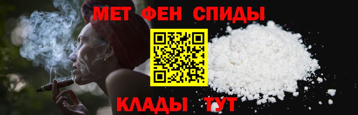 Продажа наркотиков  Чебоксары  НБОМе  Вход с VPN  Кокаин  МЕФ кристаллы  ГАШ  Канабис 